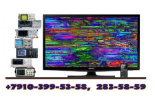 NN-Telemaster - 1